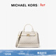 MICHAEL KORS【新年情人節禮物】邁克高仕 MK Reed 女士小號斜挎包手提包 香草白/奶白 278 小號
