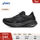 亞瑟士ASICS跑步鞋女鞋耐磨緩震運動(dòng)鞋透氣舒適跑鞋 GEL-CUMULUS 26 黑色/黑色 37