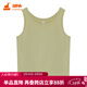 銅牛棉彈力條紋肌理打底女背心 春夏新女士運動(dòng)打底背心VB083 淺果綠 XL (175/100)
