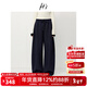 H's黑色彎刀褲子女25冬新款高級設計廓形立體彈力腰繩闊腿休閑褲 原色牛仔 S