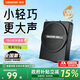 得勝（TAKSTAR）E126小蜜蜂擴音器教師專(zhuān)用上課麥克風(fēng)德勝講課喇叭擴音器宣傳 黑色