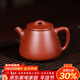 百年利永宜興紫砂壺純全手工原礦大紅袍高石瓢壺功夫茶具泡茶壺