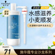 施華蔻專(zhuān)業(yè)（Schwarzkopf Professional） 專(zhuān)業(yè)線(xiàn)水漾精華滋養洗發(fā)水 護發(fā)果香修護干枯受損發(fā)質(zhì)洗發(fā)露 水漾精華滋養洗發(fā)水1000ml