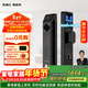 凱迪仕（KAADAS）智能門(mén)鎖 雙攝人臉識別可視貓眼大屏指紋鎖 金剛P30 Pro Max雙攝