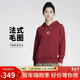 耐克(NIKE)女  春秋連帽衛衣 休閑運動(dòng) HV8461-677隊紅 L