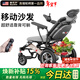 Ainsnbot 愛(ài)優(yōu)護電動(dòng)輪椅車(chē)HG-W73002智能全自動(dòng)老年人輕便可折疊旅行專(zhuān)用