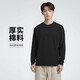 耐克(NIKE)男長袖T恤 運動休閑 簡約時尚 DO7391-010 黑色XL