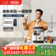德龍（Delonghi）全自動(dòng)咖啡機 意式家用15bar泵壓13檔研磨豆粉兩用13款菜單自動(dòng)奶泡NEXT原裝進(jìn)口E LattePlus 2.0 升級全彩屏幕顯示 大容量奶缸水箱 自動(dòng)清洗