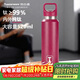 特百惠（Tupperware）純鈦保溫杯520ml鈦杯便攜水杯子大容量男女士高檔戶(hù)外露營(yíng) 美唇紅