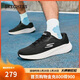 斯凱奇（Skechers）搖搖鞋男鞋秋冬季軟底跑步鞋網(wǎng)面戶(hù)外運動(dòng)鞋休閑健步鞋220382