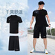 耐克（NIKE）套裝男裝 26夏新款跑步健身運動(dòng)休閑服冰絲透氣速干短袖梭織短褲 速干健身套裝【黑+黑】 L（健身120-140斤左右）