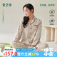 安之伴【巨涼感】睡衣女春季2025年新款碎花純棉家居服田園風(fēng)格可外穿 杏子灰 L