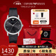 EMPORIO ARMANI手表男 歐美表皮帶石英時(shí)尚男士腕表生日禮物送男友AR2500