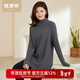 恒源祥復古絞花中長(cháng)款毛衣女秋冬半高領(lǐng)套頭羊毛衫外穿針織衫 復古灰 L 170/92A