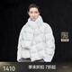 江南布衣（JNBY）【90白鴨絨】25冬新品寬松百搭羽絨服女可拆卸圍巾領(lǐng)5P0C14030 100/本白 S