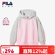 斐樂(lè )斐樂(lè )童裝兒童休閑運動(dòng)上衣2024夏季小童女童針織連帽外套 清秀粉-PK 130