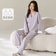 都市麗人純棉帶胸墊睡衣女士冬季加厚長(cháng)袖長(cháng)褲套裝簡(jiǎn)約家居服可外穿高端 熏衣紫-自帶Bra 【100%真純棉 自帶胸墊】 L 【適合155-160cm/100-120斤】