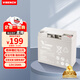 VISENCH威神6FM20G UPS不間斷電源電池免維護鉛酸蓄電池12V20AH UPS電源 EPS直流屏專(zhuān)用