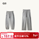 Q21小毛圈兒童衛褲春款男女童親子褲子純色休閑吸濕透氣運動(dòng)長(cháng)褲 淺花灰 90 cm