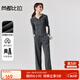 尚都比拉時(shí)尚運動(dòng)休閑套裝女2025春秋新款連帽闊腿褲兩件套高級感穿搭 深灰色 M