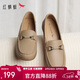 紅蜻蜓媽媽鞋春季一腳蹬舒適女鞋軟底坡跟單鞋皮鞋WTB15084 杏色 40