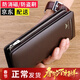 英倫保羅錢(qián)包男士長(cháng)款真皮多卡位大容量手拿包卡包皮夾男生日禮物男送男友 咖啡色平紋【帶手腕帶】