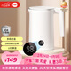 米家小米恒溫電熱水壺2燒水壺保溫壺全自動(dòng)煮水壺家用 食品級304不銹鋼 自動(dòng)斷電1.5升大容量