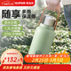 蘇泊爾（SUPOR）保溫壺316L不銹鋼大容量戶(hù)外保溫杯壺車(chē)載旅行熱水瓶泡茶壺 高山綠-配茶濾1.3L