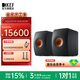 KEF LS50 Wireless II 發(fā)燒級無(wú)線(xiàn)HiFi音響家用桌面客廳電視音箱立體聲書(shū)架高保真有源藍牙揚聲器 黑色