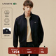 LACOSTE法國鱷魚(yú)男裝秋冬商務(wù)老錢(qián)風(fēng)立領(lǐng)拉鏈夾克哈靈頓夾克外套|BH1172 HDE/遠峰藍 M 50