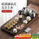 尚言坊汝窯功夫茶具整套帶茶盤(pán)一體式全自動(dòng)高檔家用茶臺功夫泡茶全套裝