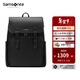 新秀麗（Samsonite）雙肩包 時(shí)尚通勤背包電腦包 商務(wù)輕奢牛皮革翻蓋書(shū)包 立體包型NV0 黑色