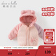 戴維貝拉（DAVE＆BELLA）兒童白鴨絨羽絨服連帽小童上衣新款女童衣服寶寶冬裝外套童裝 小兔子【現貨】 100 cm（建議身高90-100cm）