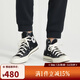 匡威（Converse）【滔搏運動(dòng)】男鞋女鞋高幫帆布鞋復古系帶硫化鞋情侶款 162050C 36