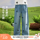 茵曼女童牛仔褲水鉆裝飾春新款兒童中大童寬松休閑長(cháng)褲直筒褲 牛仔藍 150