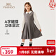 英氏（YEEHOO）兒童裙子女童連衣裙春季時(shí)尚淑女學(xué)院風(fēng)百褶裙春裝洋氣中大童裝 百褶老錢(qián)學(xué)院灰色 140