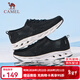 駱駝（CAMEL）洞洞鞋男網(wǎng)面透氣防滑休閑鞋速干透網(wǎng)洞洞懶人鞋女 A112608125，黑色，男 43