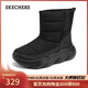 斯凱奇（Skechers）女靴2025新款秋冬季中筒靴加絨保暖雪地靴戶(hù)外休閑靴168065
