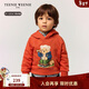 Teenie Weenie Kids小熊童裝25新秋冬男女寶寶加絨插肩袖連帽衛衣 橘色 100cm