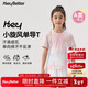 HeyBetter兒童小旋風(fēng)單向導濕T恤運動(dòng)吸濕排汗 珊瑚粉彩（粉色印花） 130