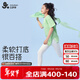 久歲伴兒童百搭褲女童春夏薄款校園打底褲少女高彈5A抑菌學(xué)生舞蹈運動(dòng)褲
