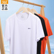 361°t恤男士短袖衣服三件套運動(dòng)服飾春夏季速干體恤冰絲男裝 白+黑+橙 L