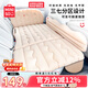 名創(chuàng  )優(yōu)品（MINISO）車(chē)載充氣床墊汽車(chē)后排睡覺(jué)神器通用車(chē)型車(chē)上必備好物