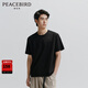 太平鳥(niǎo)男裝 純色T恤男夏季立體凸版印花寬松短袖體恤潮 黑色 第一批（微闊） M