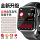 HEXKW智能手表 華為機適用血壓心率血氧血糖醫用級監測手表男女血脂尿酸睡眠電子智能健康手環(huán)一體機 尊貴黑【無(wú)創(chuàng  )血糖血壓監測+NFC門(mén)禁離線(xiàn)支付】