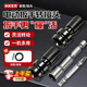 鑄固 電動(dòng)扳手轉換頭 萬(wàn)能電鉆多功能鉆頭配件風(fēng)炮套筒夾頭板子轉接頭
