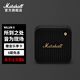 馬歇爾（Marshall）WILLEN II無(wú)線(xiàn)藍牙便攜2代音箱 戶(hù)外防塵防水迷你音響 內置麥克風(fēng)支持免提通話(huà)音箱 黑金色