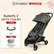 BUGABOO【25年新品】Butterfly 2博格步全新升級可坐可躺輕便型嬰兒推車(chē) 叢林綠