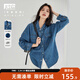 對白新復古回潮寬松美式長(cháng)袖牛仔襯衫女2025秋裝新款別致設計感上衣 復古藍 M