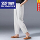 羅蒙（ROMON）棉麻哈倫褲女25春夏新款亞麻女褲文藝休閑蘿卜褲九分闊腿褲女百搭 白色 4XL 建議155-170斤